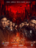91精品国产91久久
